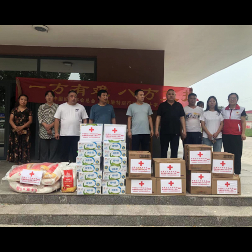 The HKRC allocated funds to support the Red Cross Society of China Hebei Branch in the emergency procurement and distribution of food, including cooking oil, water, instant noodles, and flour.
