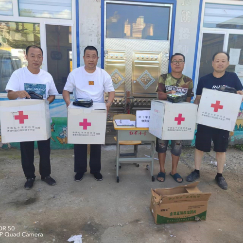 Multiple areas in Jilin Province were affected by floods. The HKRC distributed pre-positioned family to local households impacted by the floods.